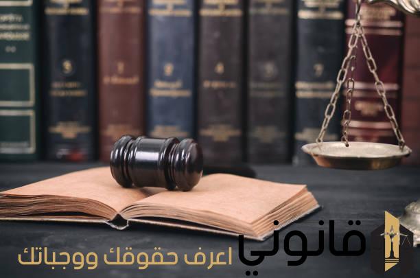 مشاكل اعلام الوراثة